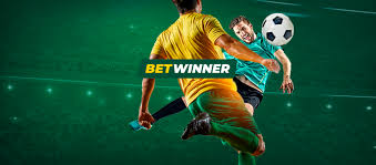 تنزيل Betwinner كل ما تحتاج معرفته تنزيل Betwinner كل ما تحتاج معرفته
