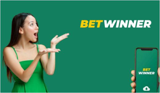 تنزيل Betwinner كل ما تحتاج معرفته تنزيل Betwinner كل ما تحتاج معرفته